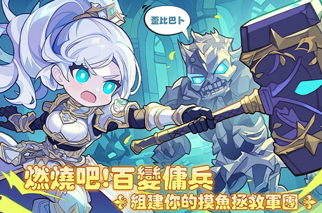 电视图3