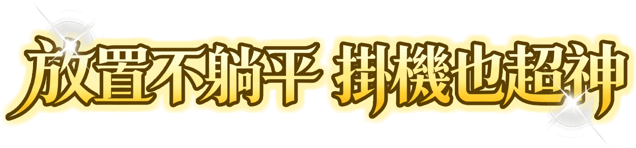 标题